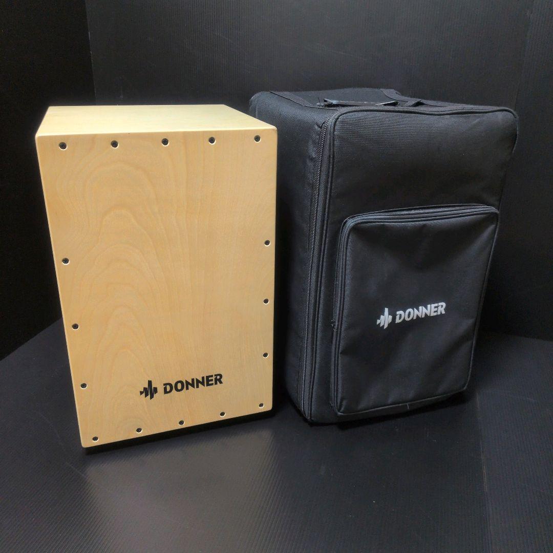 美品 Donner カホン ケース付 使用少なめ 木製 打楽器 パーカッション