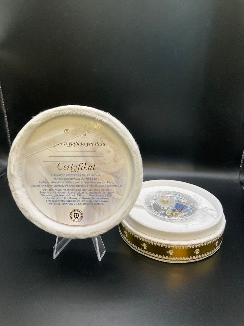 2025年ニウエ ガーディアン・エンジェル プルーフ銀貨 - メルカリ