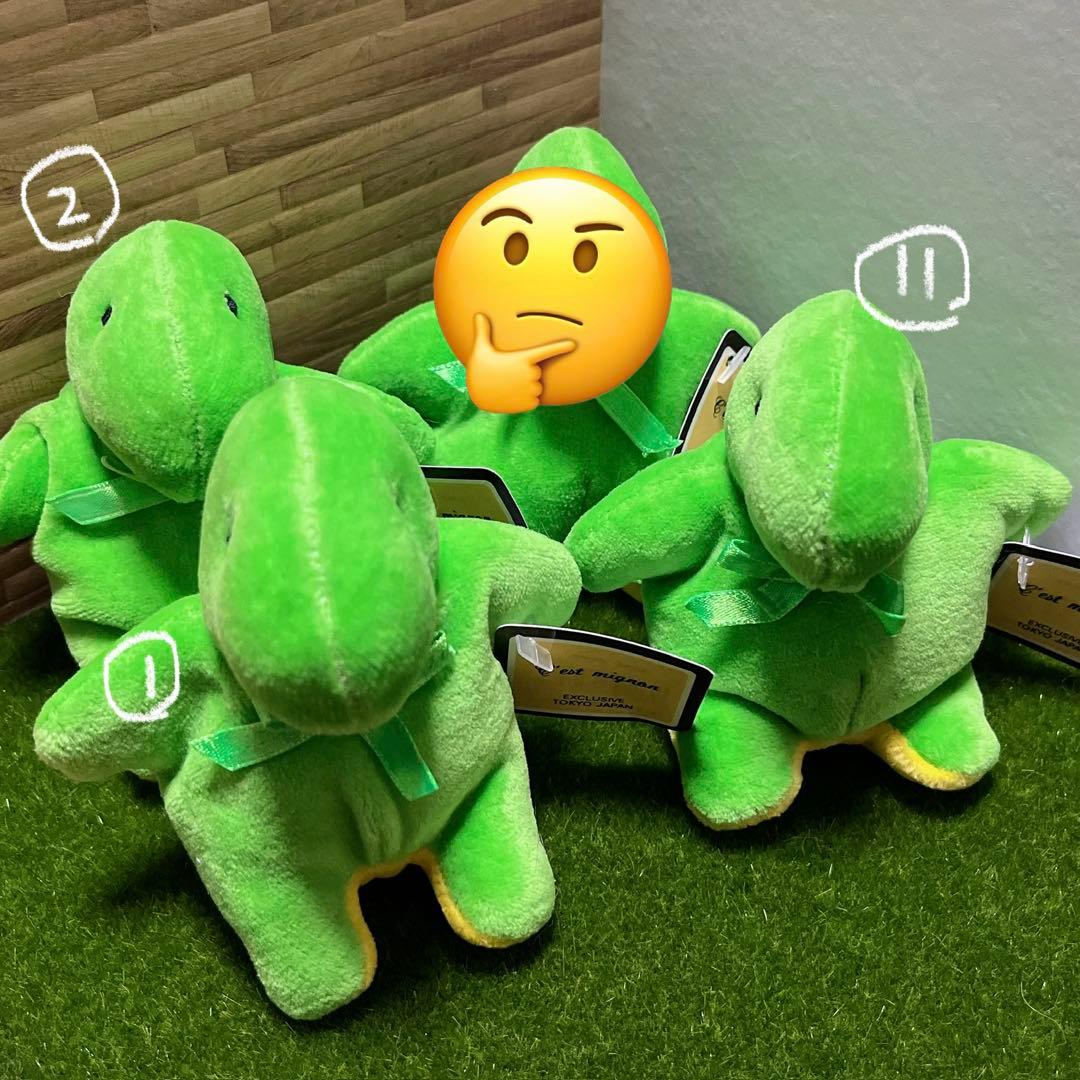 セ・ミニョン C'est mignon 緑のドラゴン 3体セット - メルカリ
