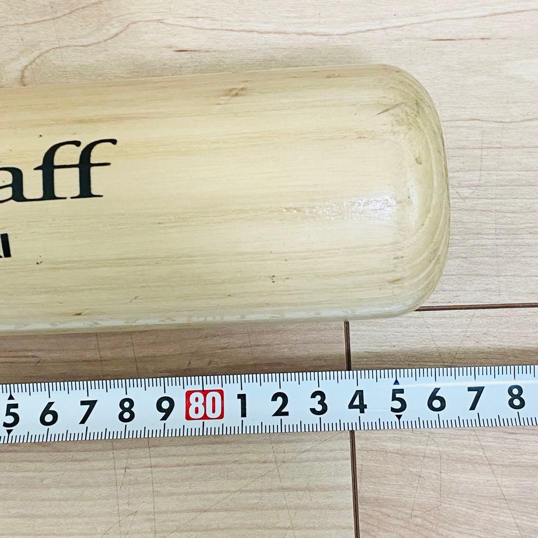 ★激レア良品★ウィルソン プロスタッフ プロ支給品 バット 旧NPB 佐々木誠