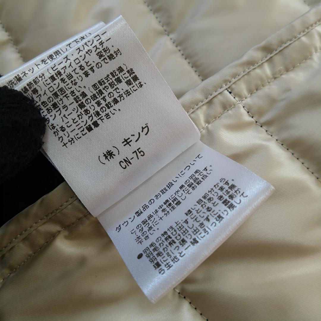 オースチンリード フード付きダウンコート L40 ビジュー装飾つき 黒 白