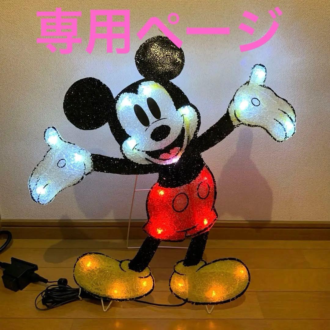 ミッキーマウス☆2Dスタンドソフトモチーフライト LED