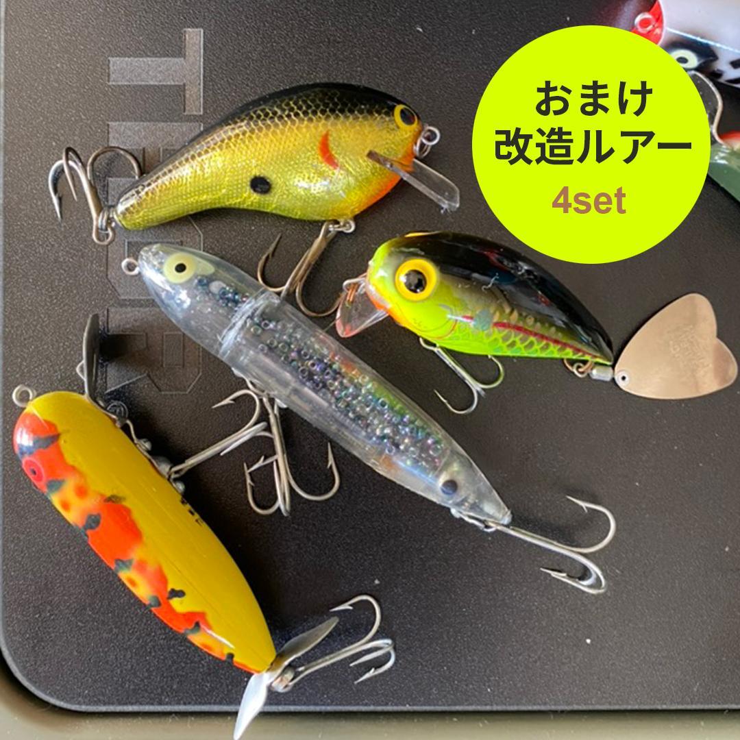 2005年代］アメリカンルアー（ヘドン他）14セット＋4ルアーおまけ付き