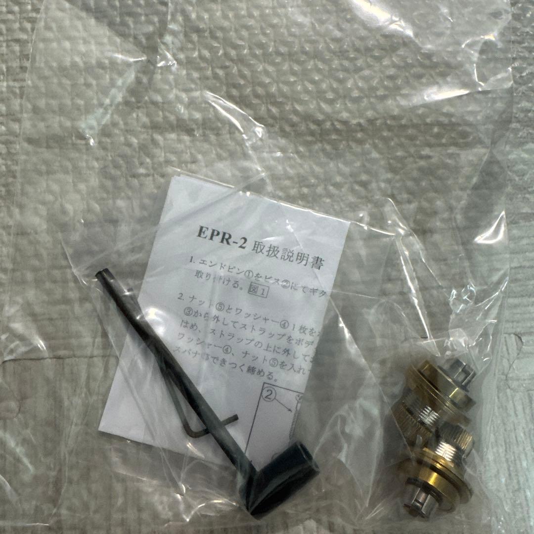 Sugi NB4M BM-PRM/ALD2P Imperial Top - メルカリ