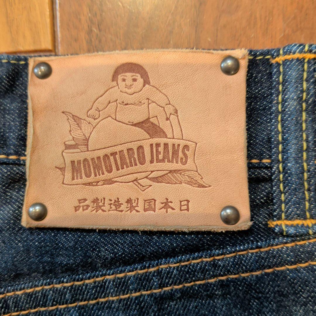 未使用級】桃太郎ジーンズ 銅丹レーベル クラッシックストレート W29