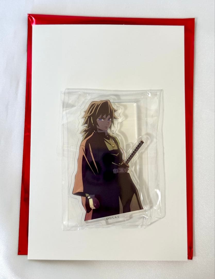 鬼滅の刃 冨岡義勇 竈門炭治郎立志編 OP柱登場アクリルスタンド - メルカリ