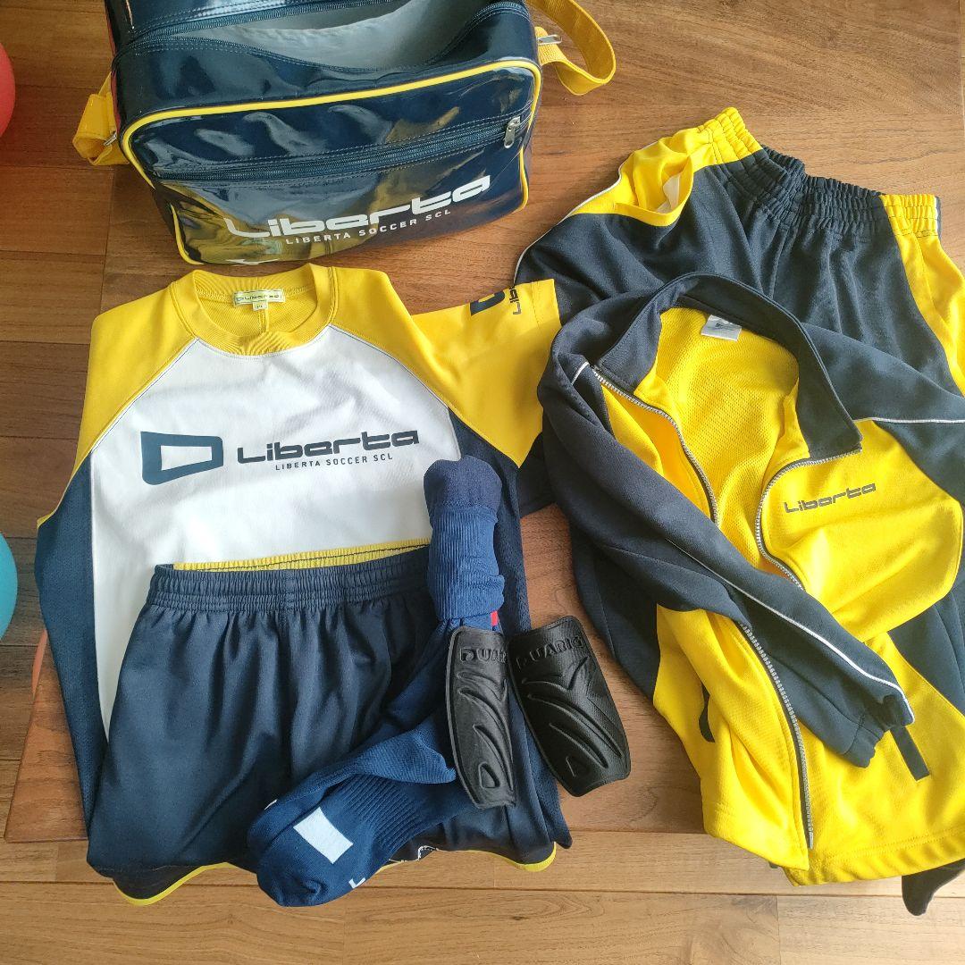 リベルタ ユニフォームセット145 - メルカリ