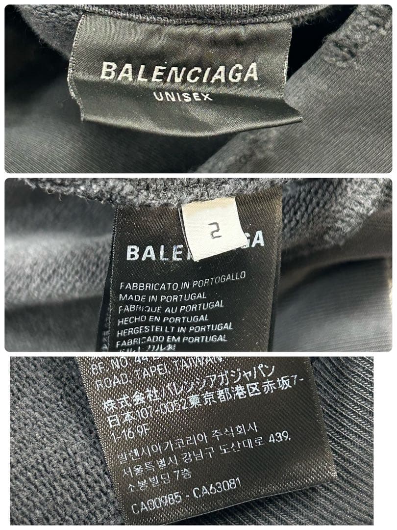 平本蓮着用】バレンシアガ ダメージ加工 パーカー ユニセックス - メルカリ