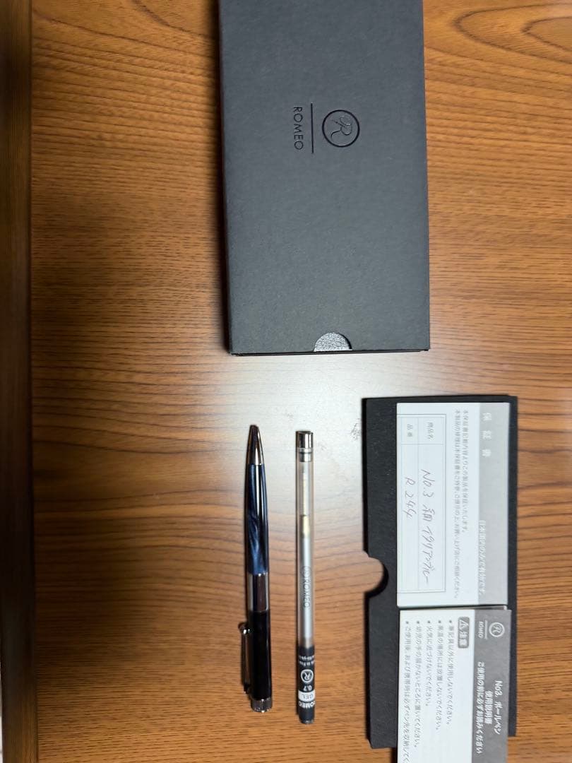 ロメオNo.3ボールペンイタリアンブルー替芯、保証書付き Amazon.co.jp: ロメオ 伊東屋 ROMEO No．3ボールペン 細軸