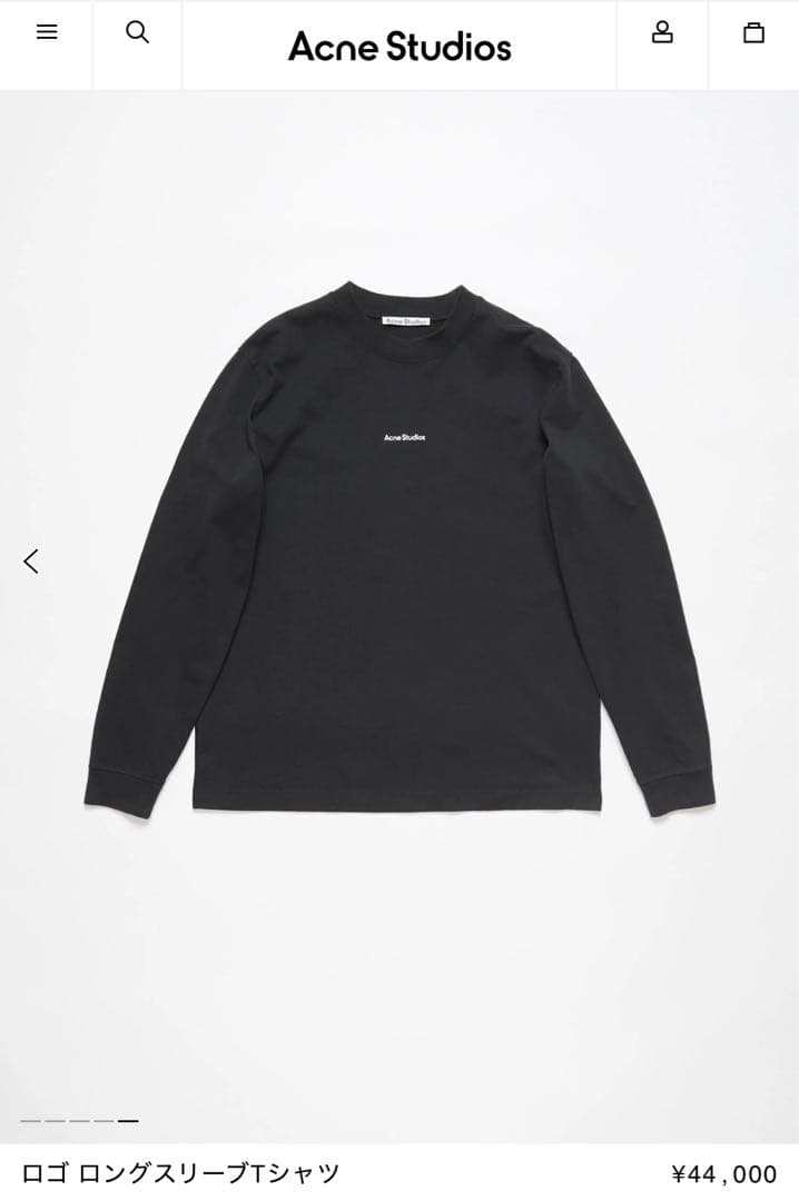 Acne Studios アクネストゥディオズ カットソー 長袖Tシャツ ロンT