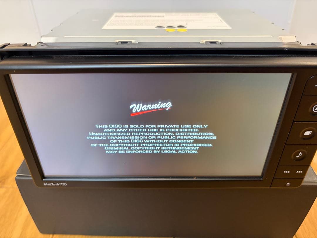 ダイハツ純正 NMZN-W73D 7インチ 2024年地図 パナソニック製 - メルカリ