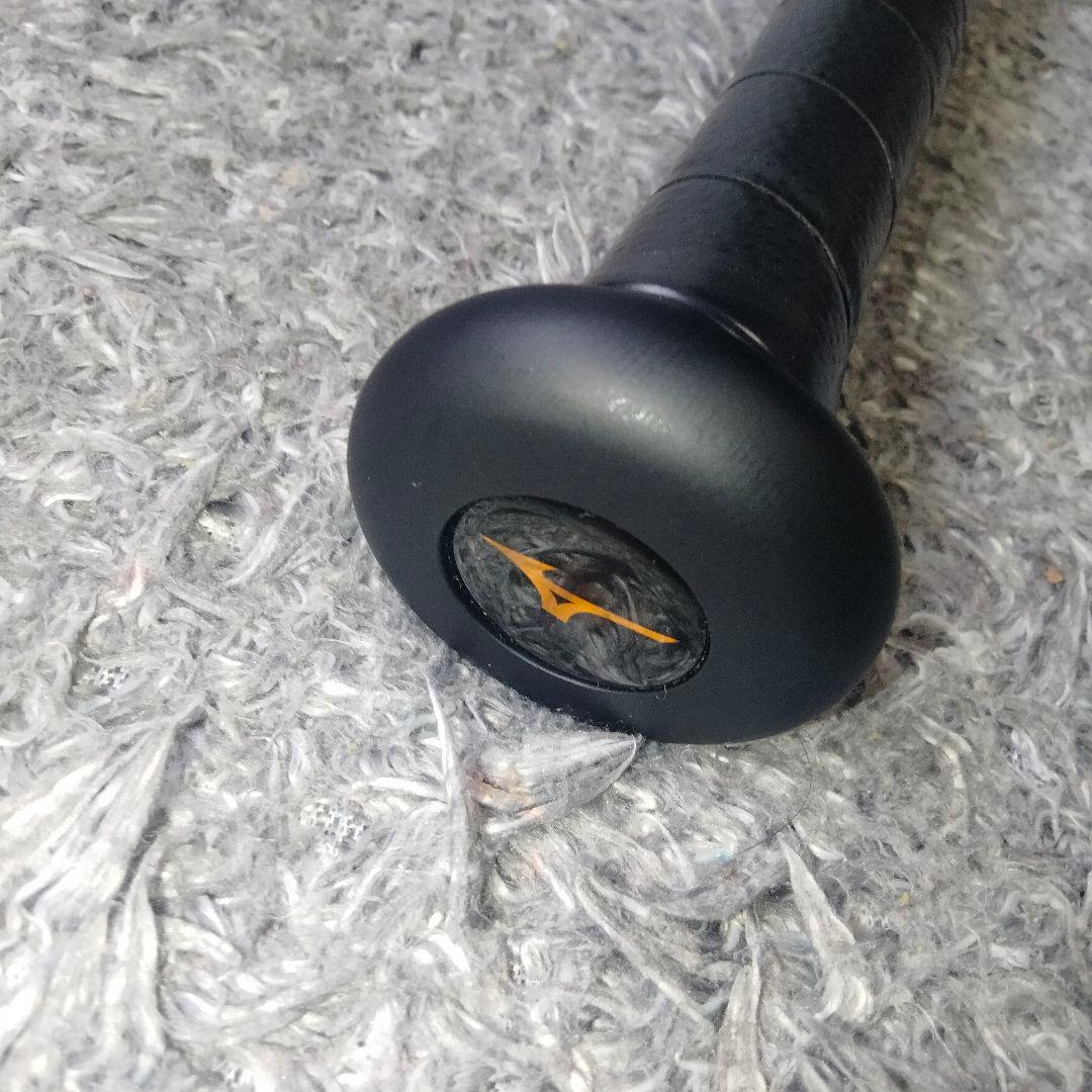 極美品】ビヨンドマックス メガキング 84cm ミドルバランス 専用ケース