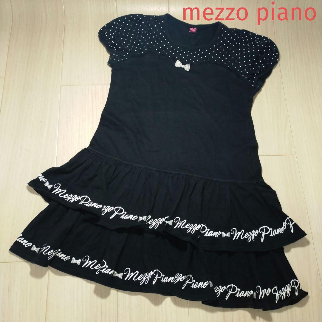 mezzo piano メゾピアノ 半袖ワンピース 160 ブラック フリル - メルカリ