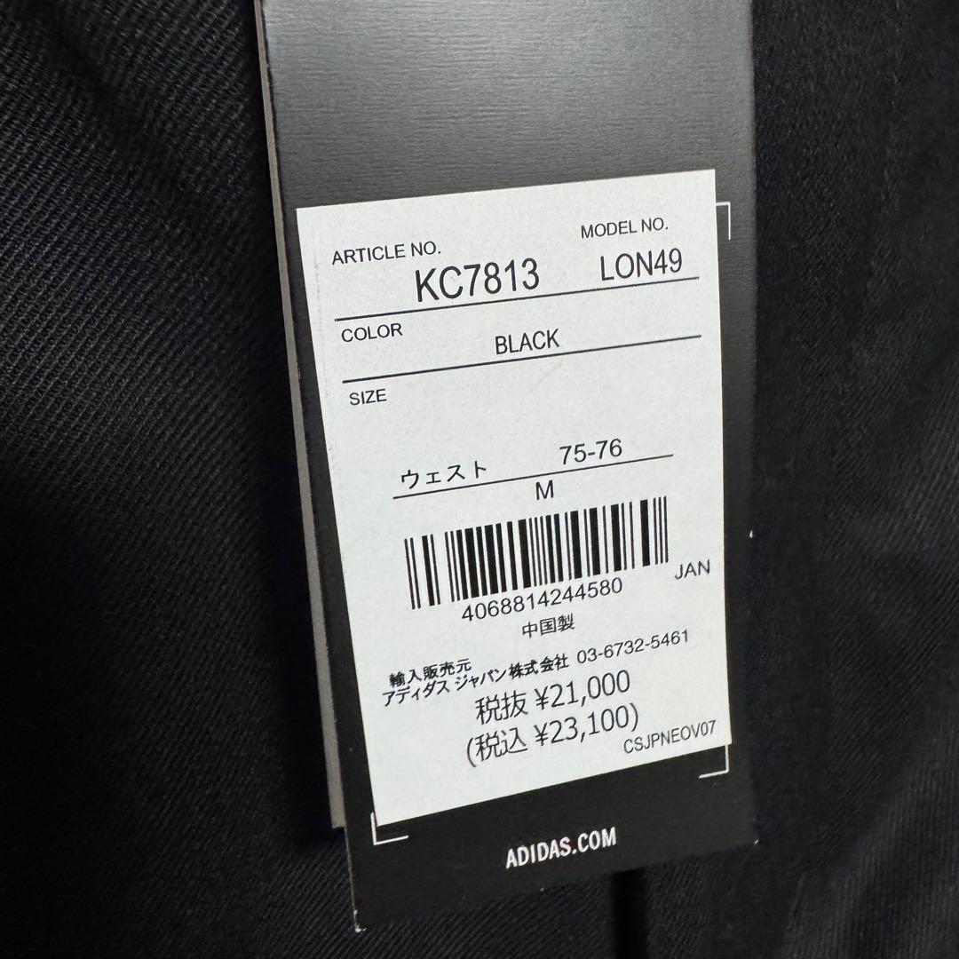 everyone adidas セットアップ 上XLと下M - メルカリ