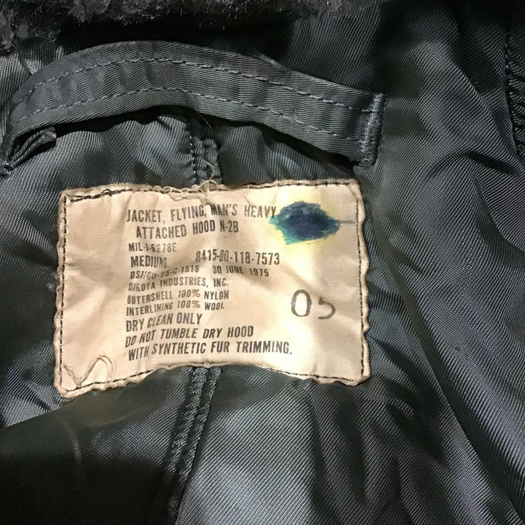 N-2B 米軍実物 フライトジャケット 75年会計 希少 ダコタ社製造 - メルカリ