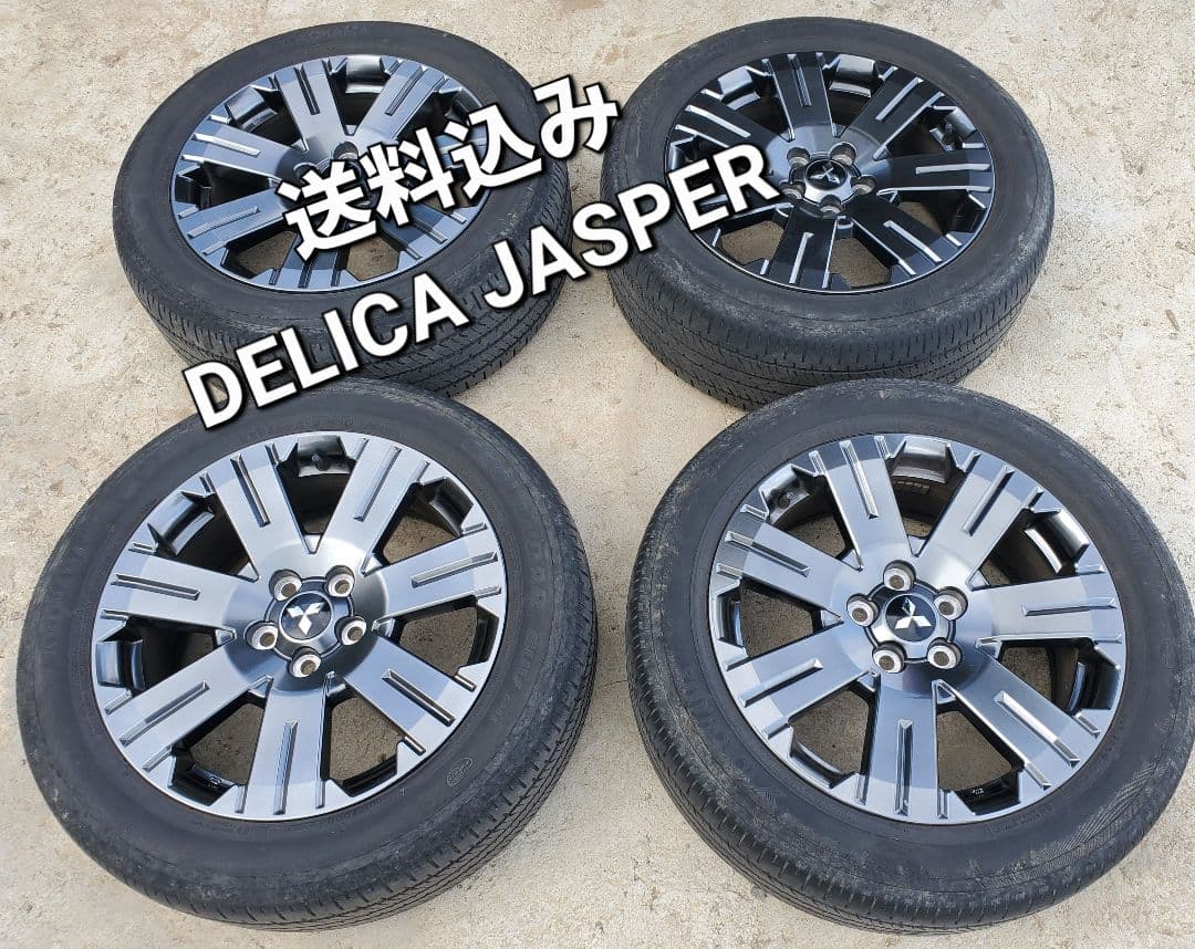 良品 デリカD5 ジャスパー JASPER 純正ホイールタイヤセット② 2026年最新】ジャスパー ホイールの人気アイテム - メルカリ
