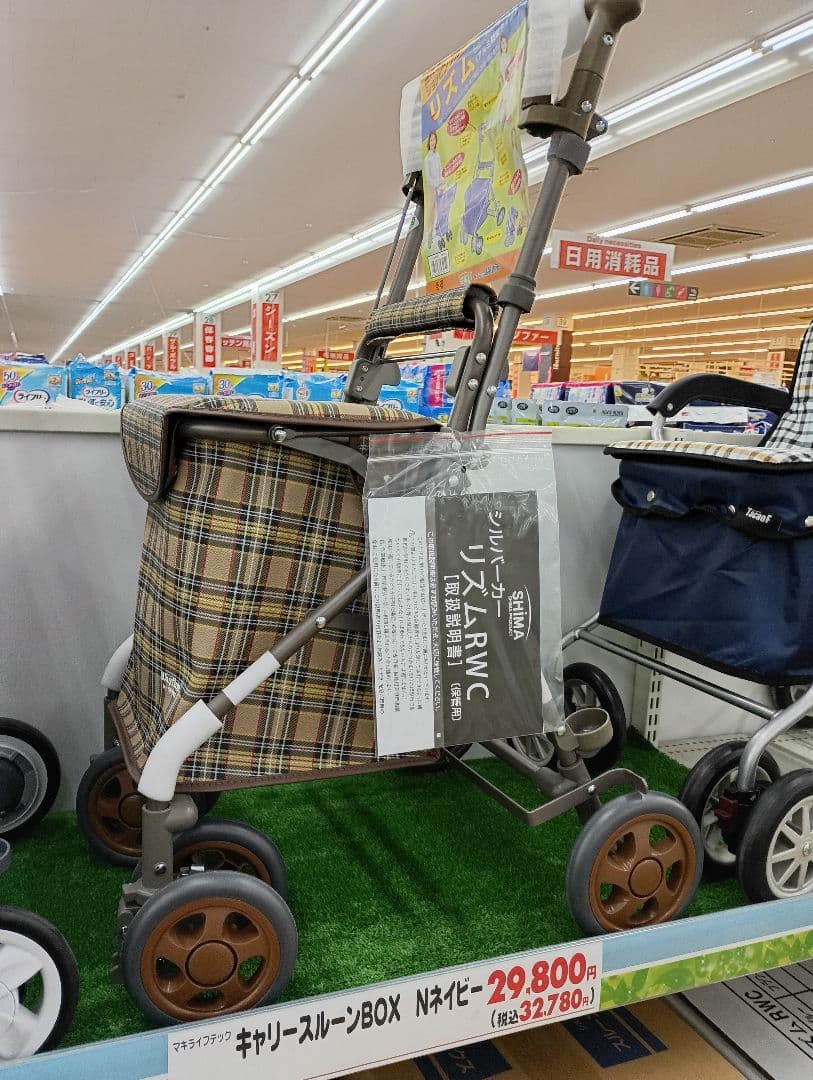 極美品　島製作所 SHIMA シルバーカー リズム RWC ブラウン 島製作所 リズムRWC | 歩行補助 シルバーカー 座面有 折りたたみ 大