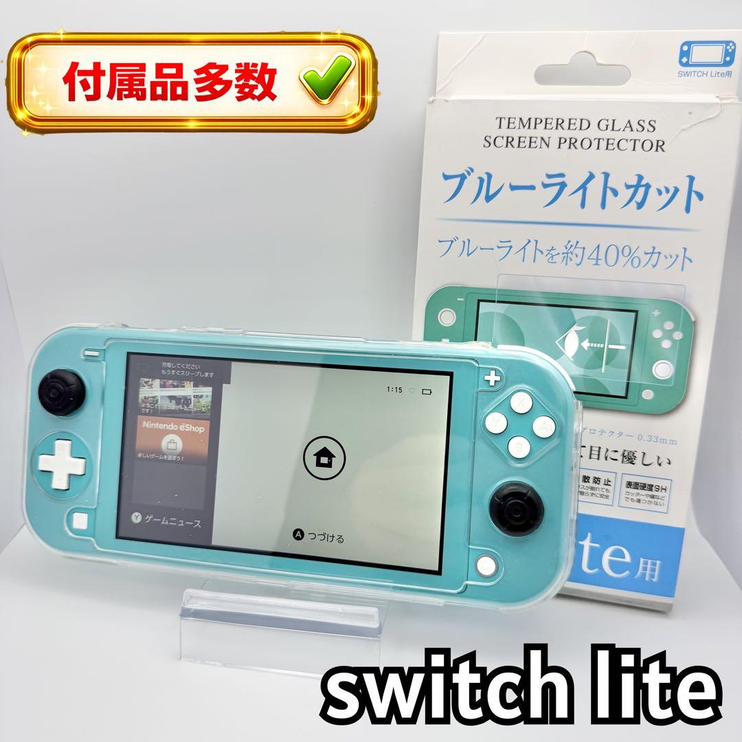 【極美品：付属品多数】Nintendo Switch Lite ターコイズ Amazon.co.jp: Nintendo Switch Lite ターコイズ : ゲーム