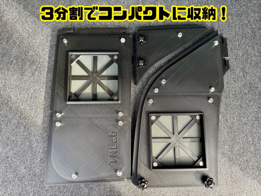 HONDA NVAN専用 換気口キットフルセット ブラック 助手席側 - メルカリ