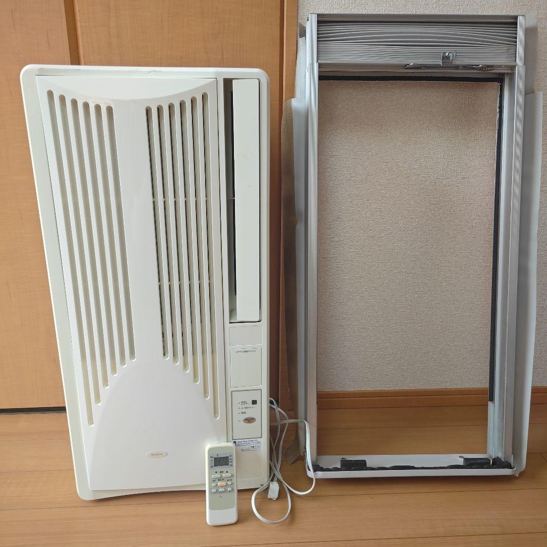 窓用エアコン冷房　コイズミ リモコン付き 窓用エアコン関連品 | コイズミオンラインショップ koizumi-onlineshop