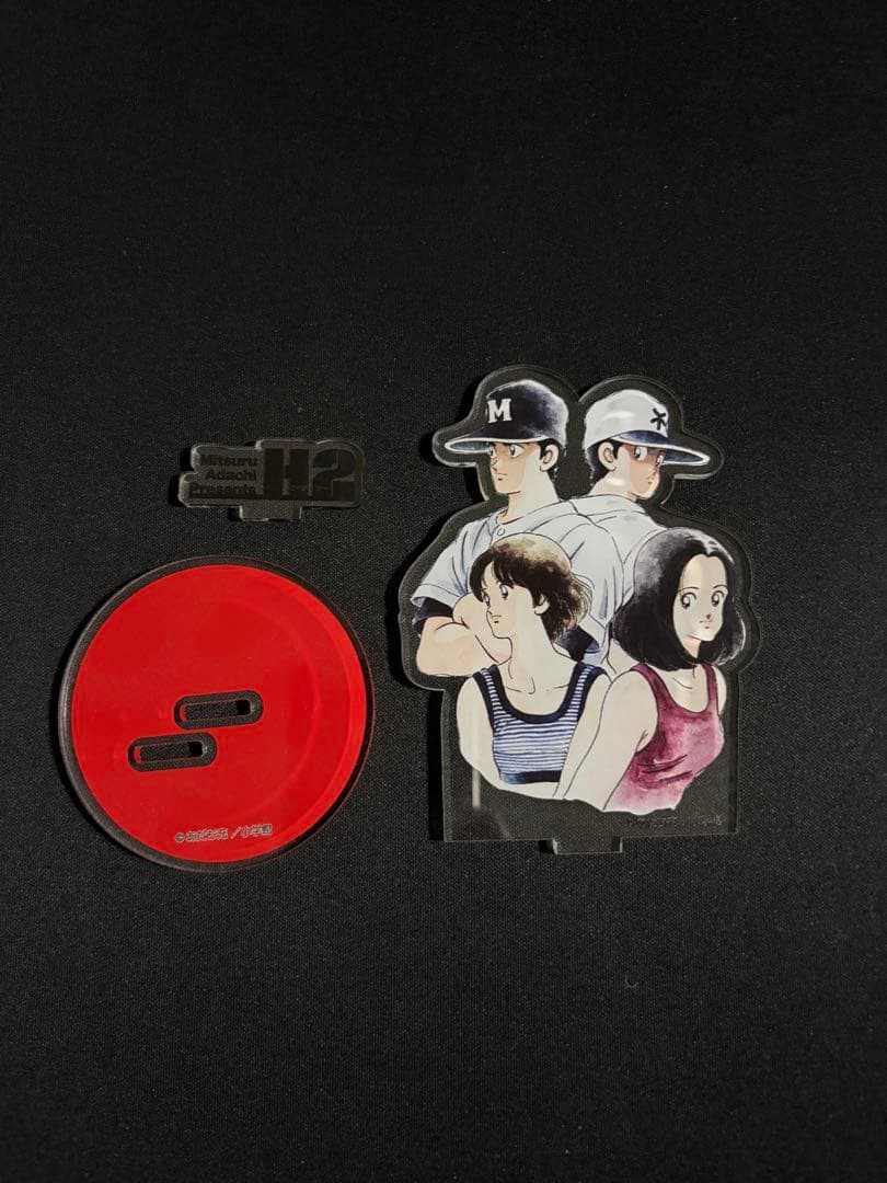 あだち充 カード あだち充展 55周年 アクリルスタンド アクスタ H2