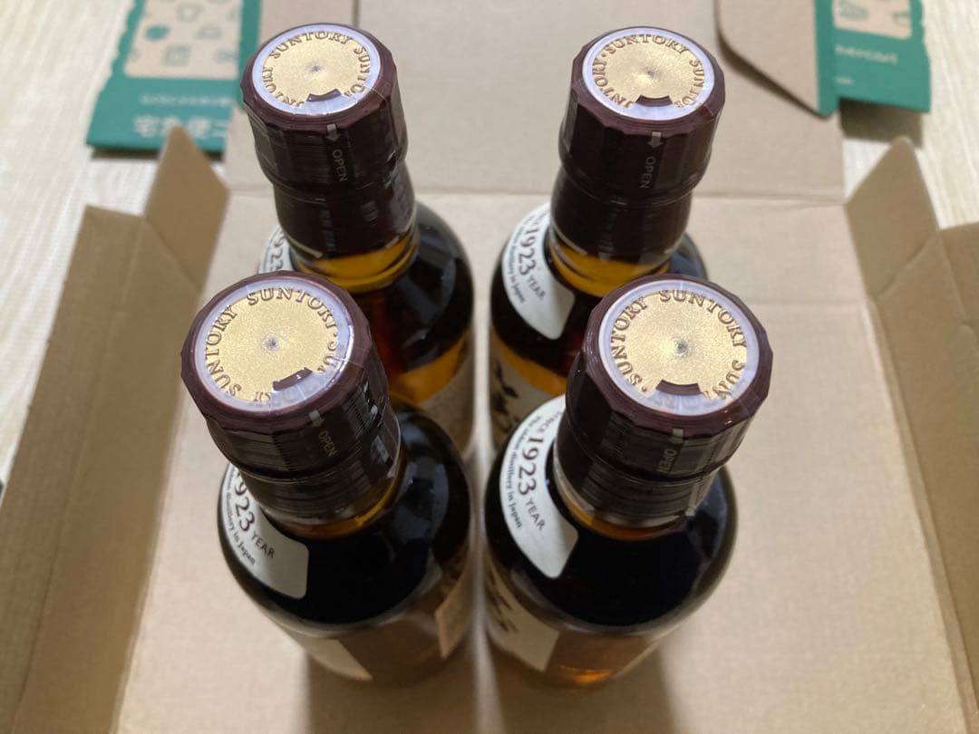 サントリー ウイスキー 山崎 180ml 4本セット - ウイスキー