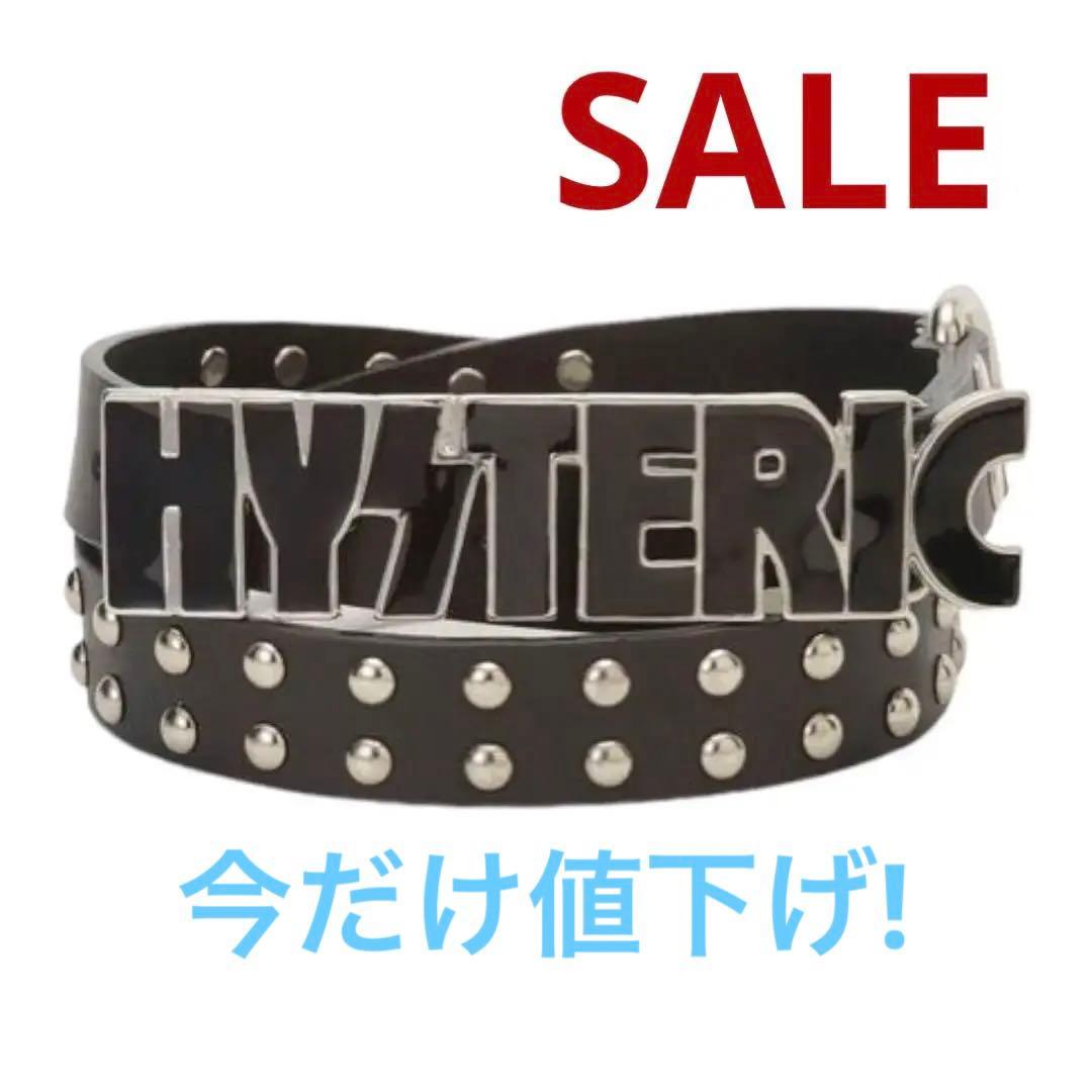 新品] HYSTERIC GLAMOUR スタッズ レザー ベルト M - 小物オンライン