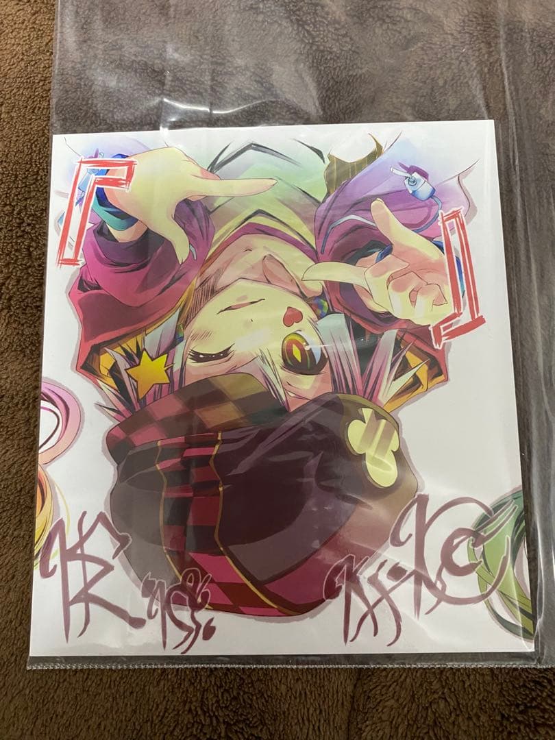 ノーゲーム・ノーライフゼロ 映画入場者特典 色紙セット - メルカリ