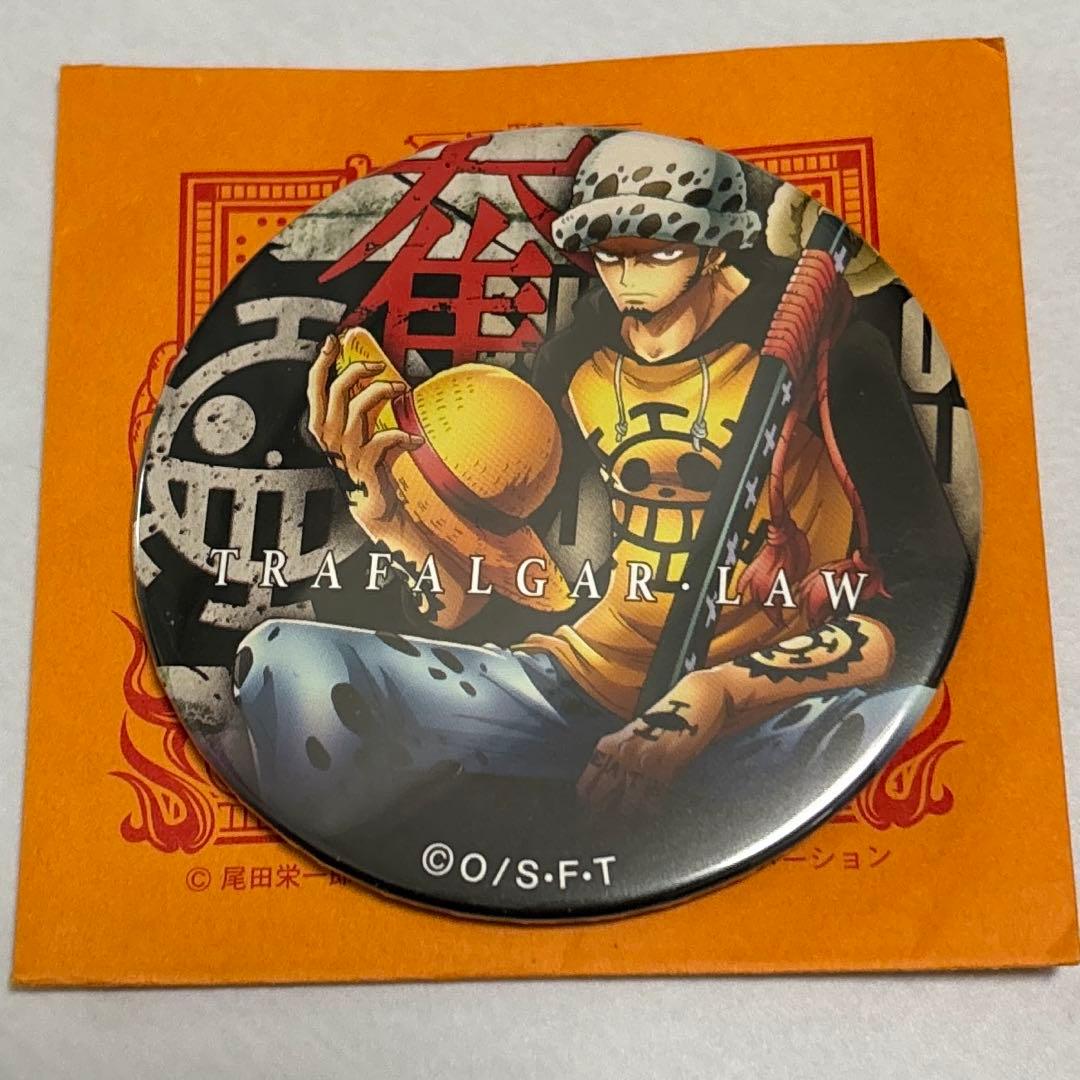 ワンピース 輩缶バッジ トラファルガーロー 第6弾 FIRE - メルカリ
