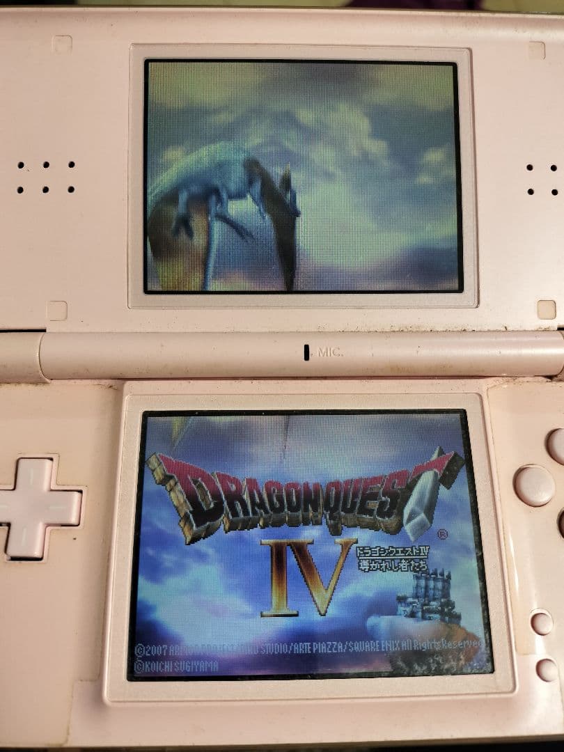 ドラゴンクエストIV ニンテンドーDS用ソフト 箱説明書無し - メルカリ