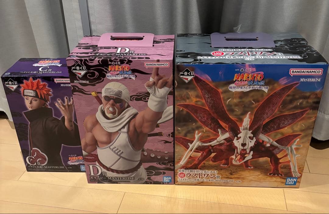 一番くじ NARUTO 輪廻の嘆きと平和の架け橋 ラストワン C賞 D賞 おまけ