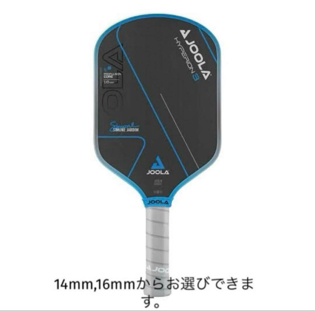 [本物]JOOLA HYPERION 3 SIMONE ピックルボール JOOLA Simone Jardim Hyperion 3S 16mm Pickleball Paddle - paddlepro