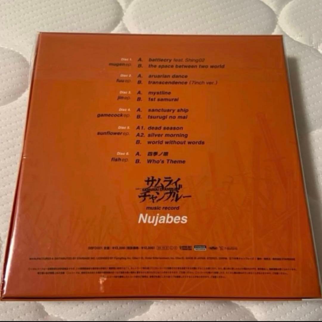 samurai champloo music record “Nujabes”