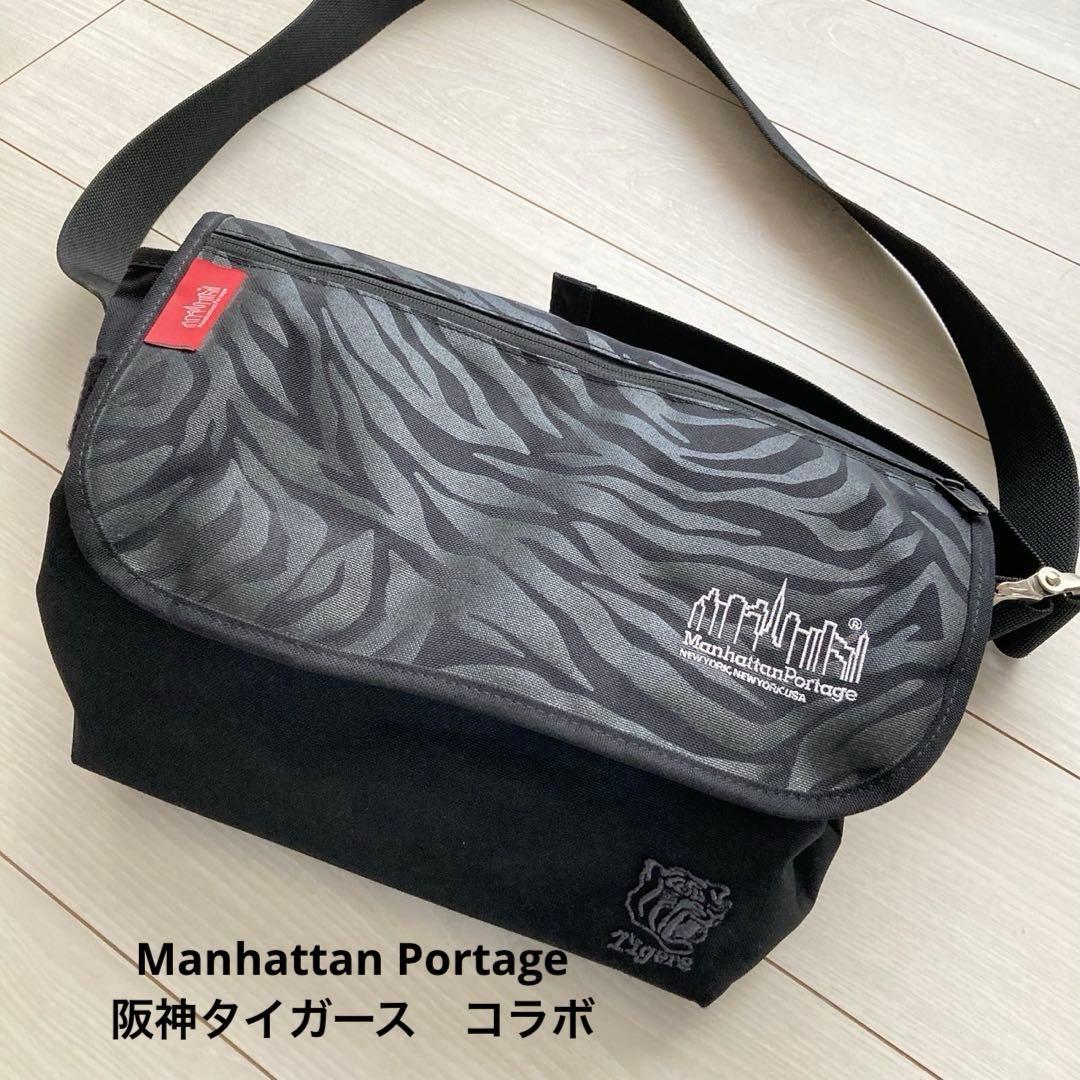 美品 希少 マンハッタンポーテージ 阪神タイガース コラボ ショルダー