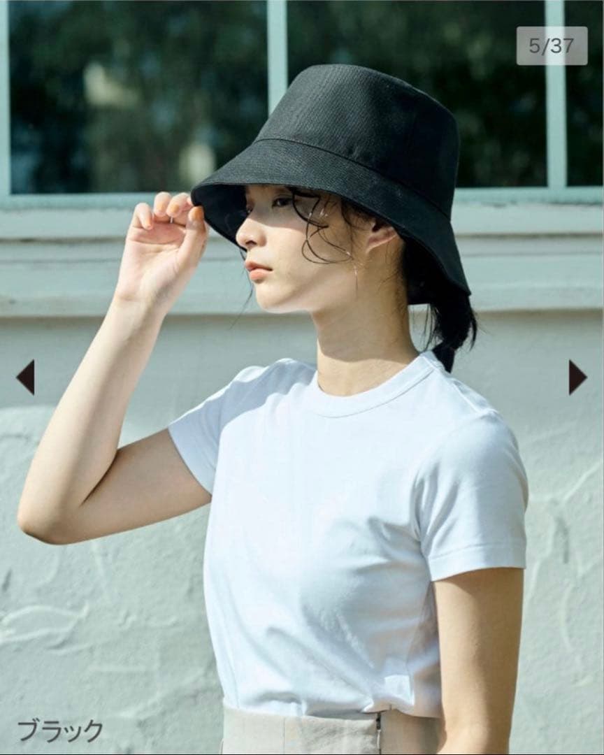 サンバリア 100 バケットハット ブラック M サイズ - メルカリ