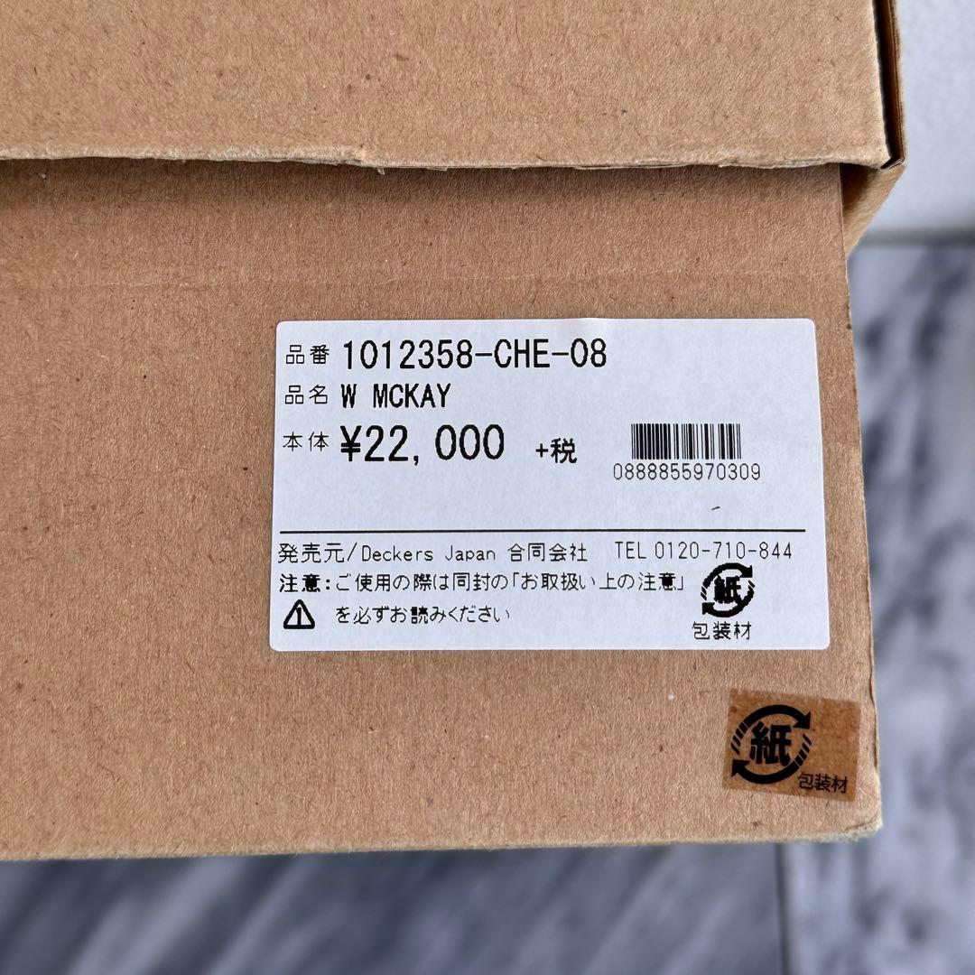 UGG アグ W MCKAY ショートブーツ ムートンブーツ チェスナット - メルカリ