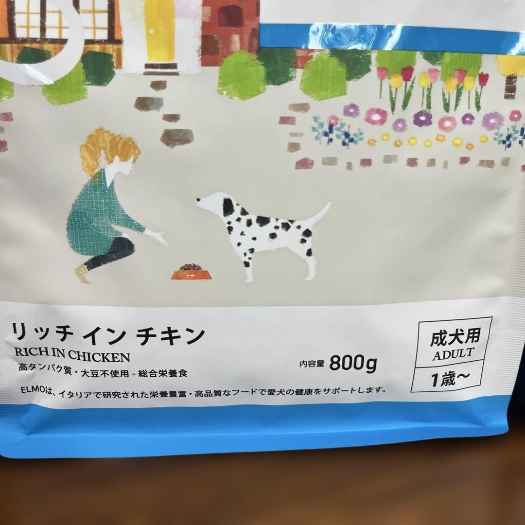 ELMO リッチインチキン ドライフード 800g ×8袋 - メルカリ