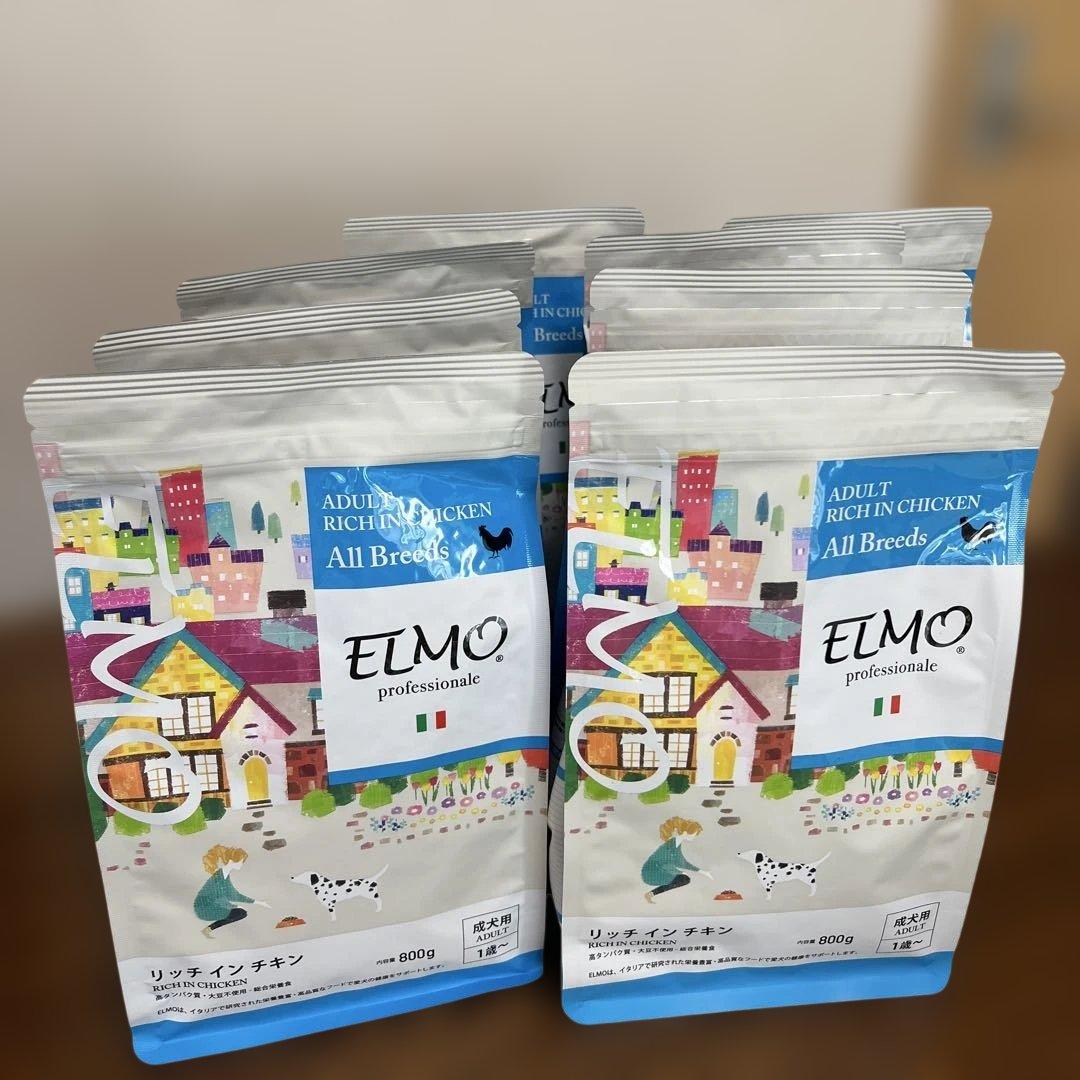 ELMO リッチインチキン ドライフード 800g ×8袋 - メルカリ