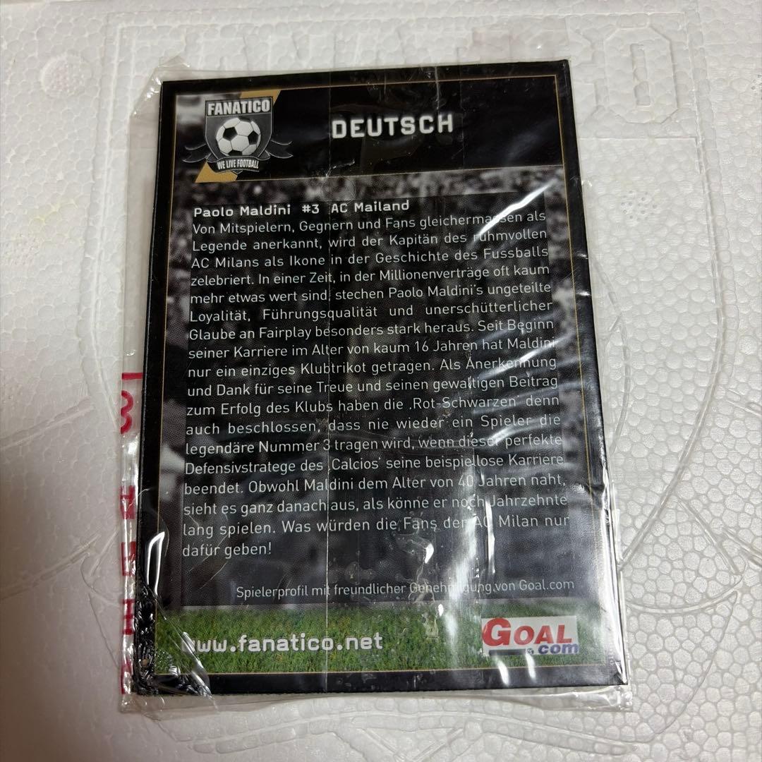 FANATICO パオロ・マルディーニ リミテッドエディション フィギュア