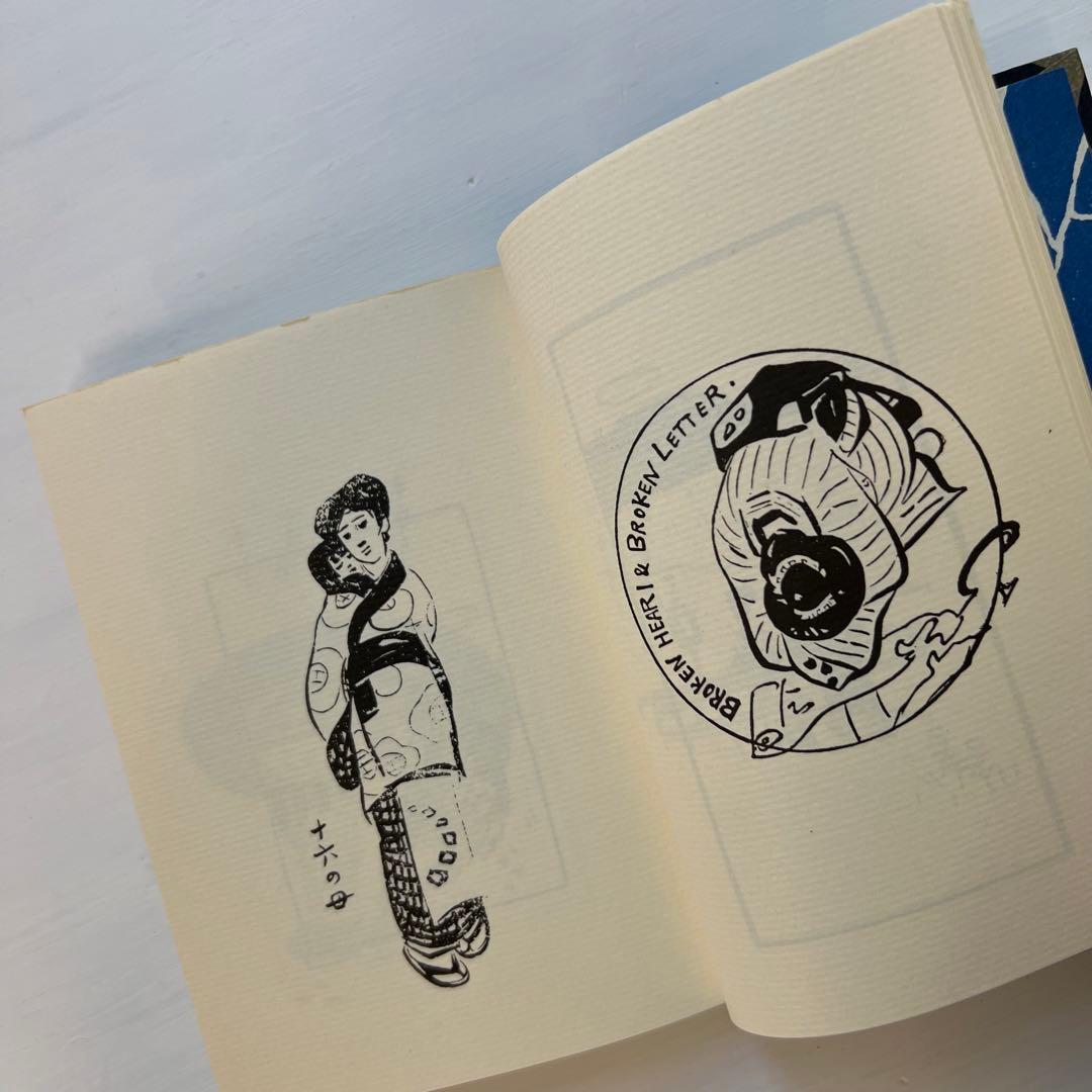 ほるぷ出版『初版本復刻 竹久夢二全集」全57巻』中55巻 - メルカリ