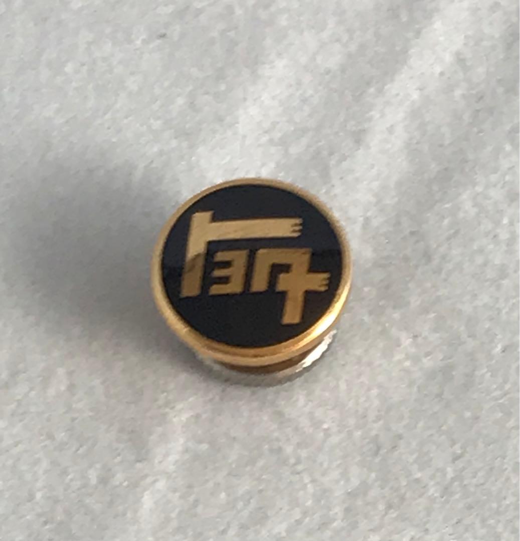 非売品】トヨタ 社章 ピンバッジ - メルカリ