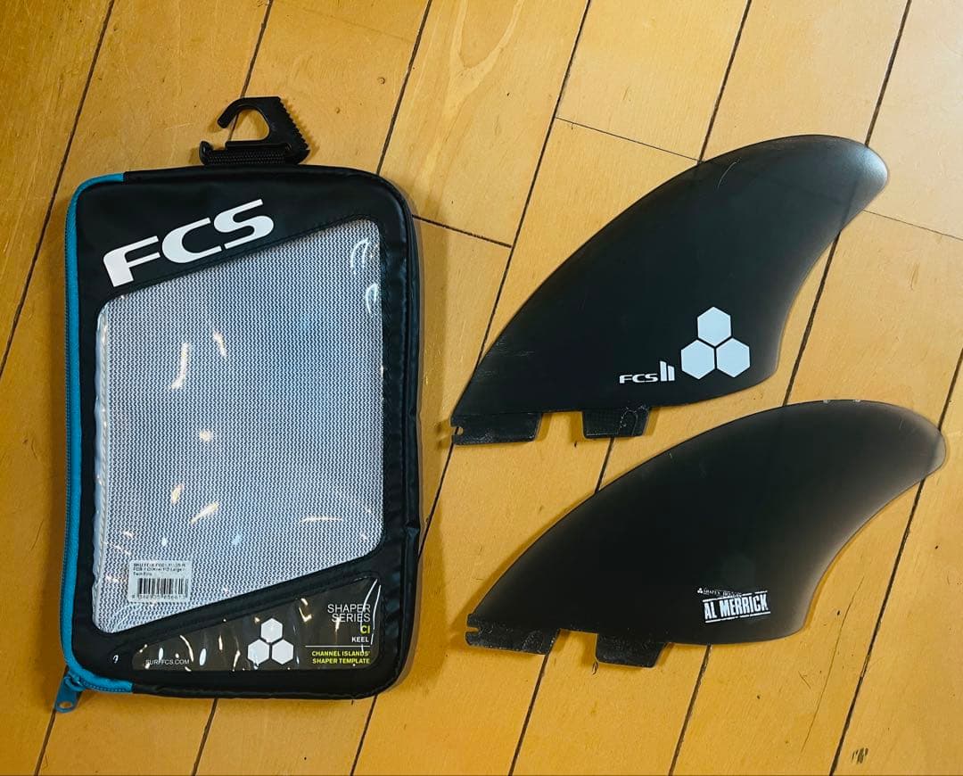 FCSII CI Keelキールフィン ケース付（中古） FCS II Retro Keel Twin Fins - FCS - FCS JAPAN