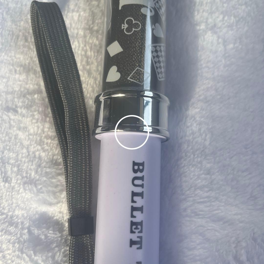 超特急 JOKER シューヤ ペンライト - メルカリ