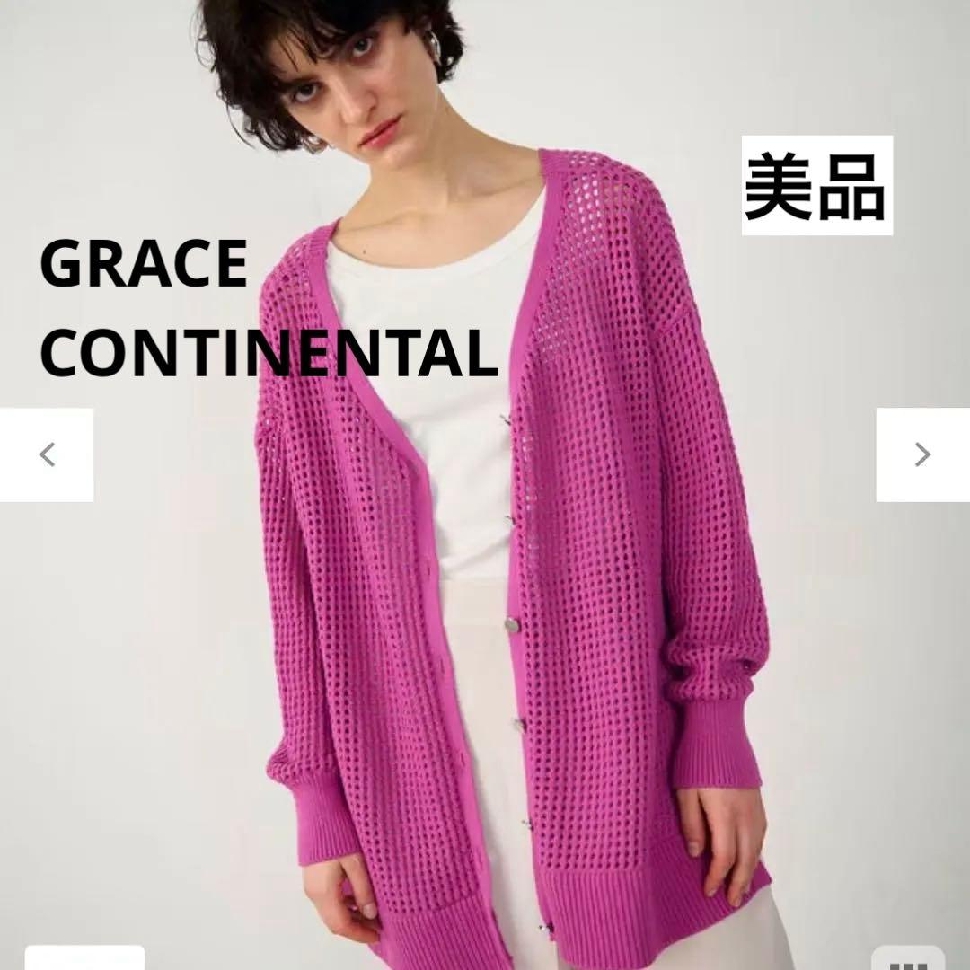 3/4値下《美品》グレースコンチネンタル メッシュドルマン2wayニット