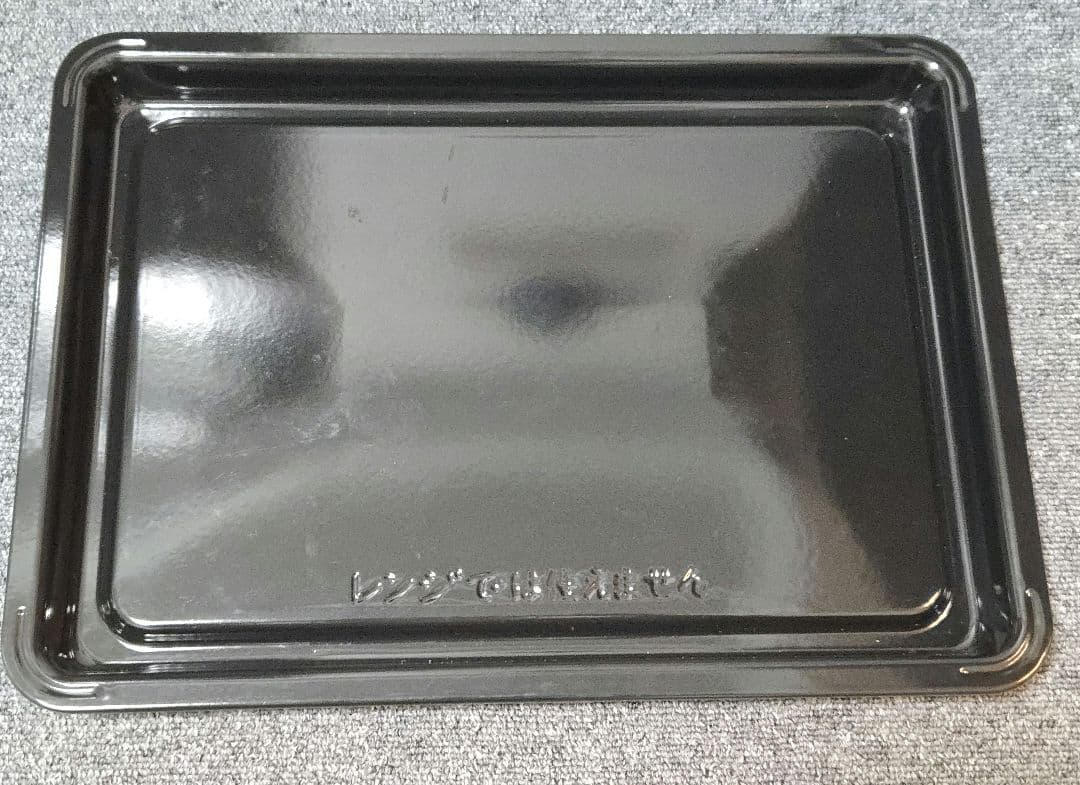 美品】日立 オーブンレンジ ヘルシーシェフ MRO-S8X 2020年製 - メルカリ