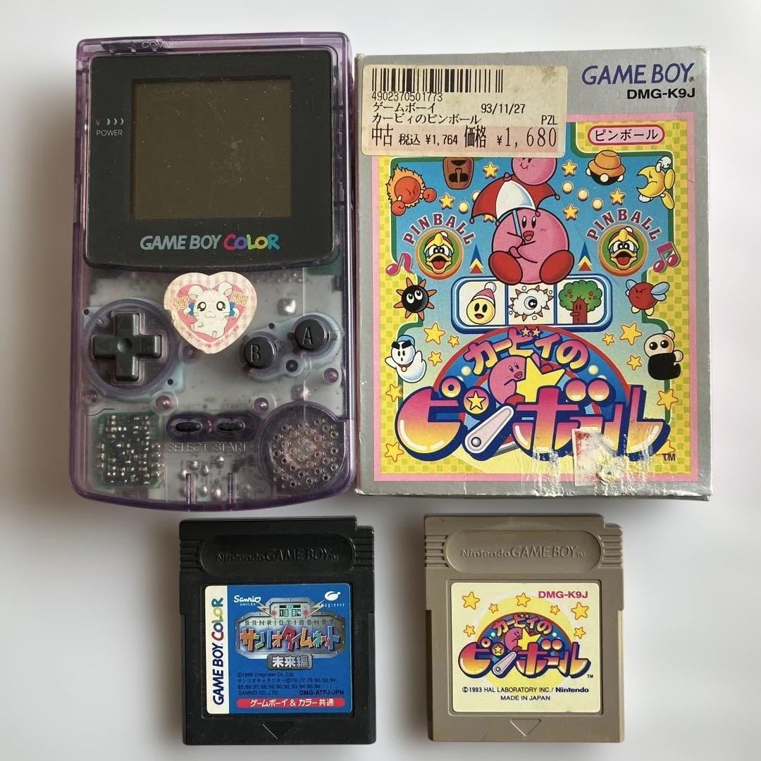 ゲームボーイカラー クリアパープル + ピンボール - メルカリ