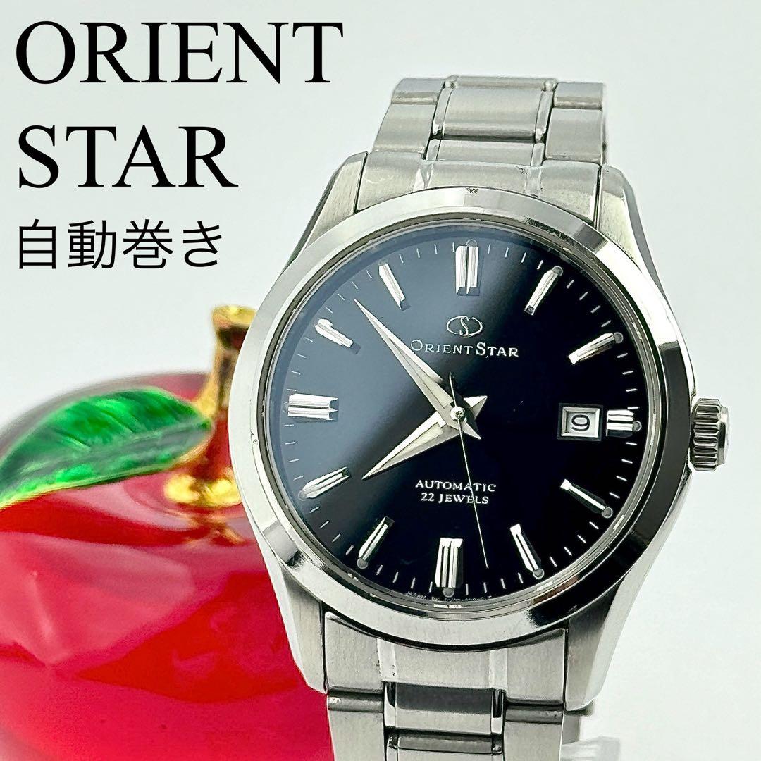 自動巻き】785 オリエントスター 22石 メンズ ブラック文字盤 デイト