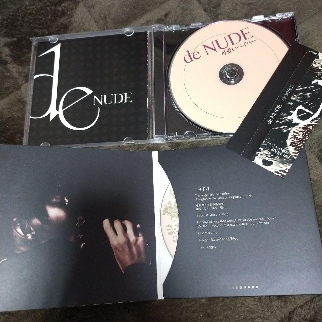 GOATBED 配布CD 3枚 - メルカリ