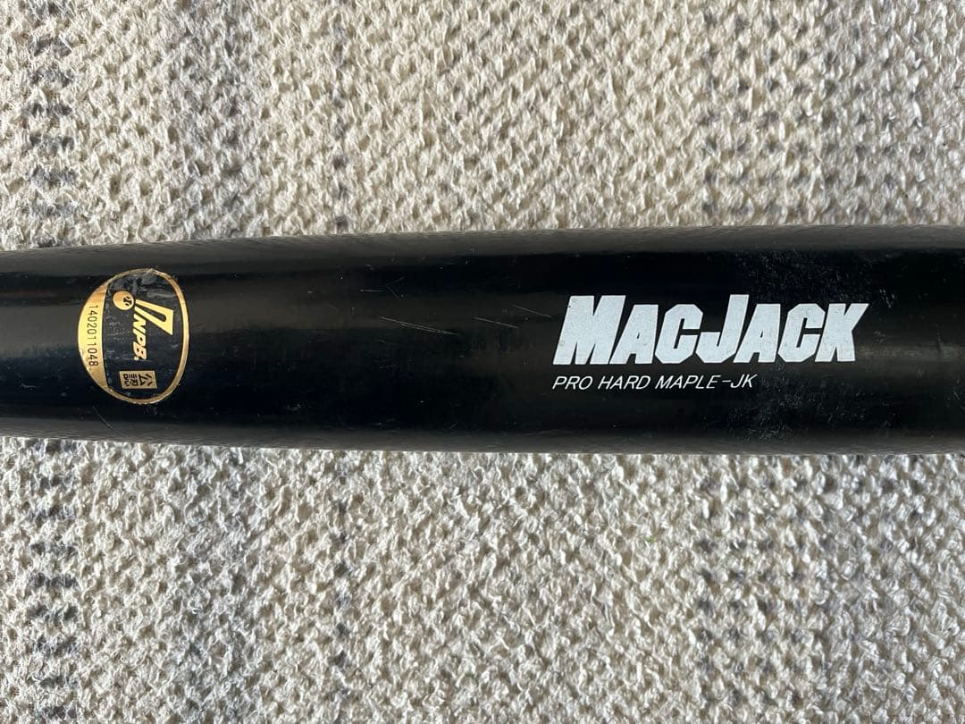 MACJACK 門脇誠 実使用