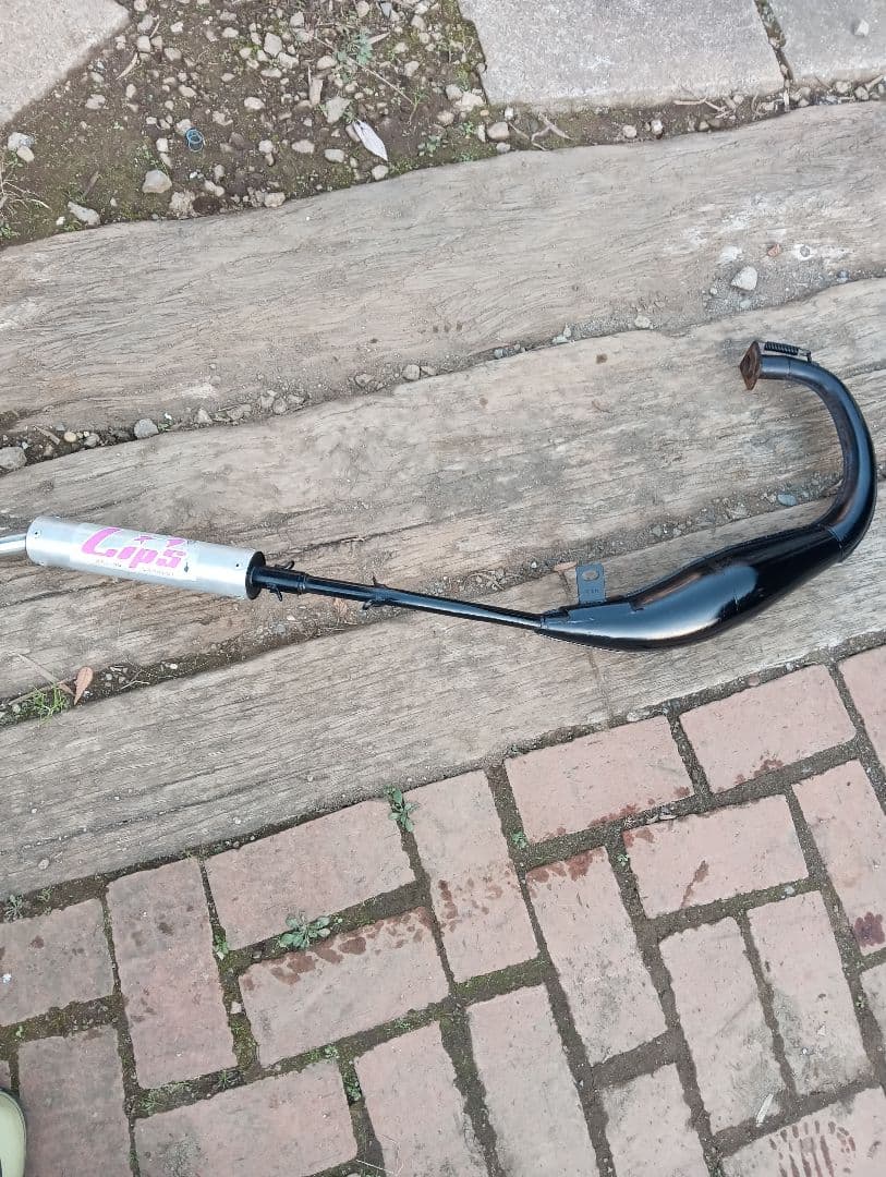 送料無料　Lips NS1 NS50 NSR50 チャンバー Yahoo!オークション -「ns-1 チャンバー リップス」(マフラー) (パーツ